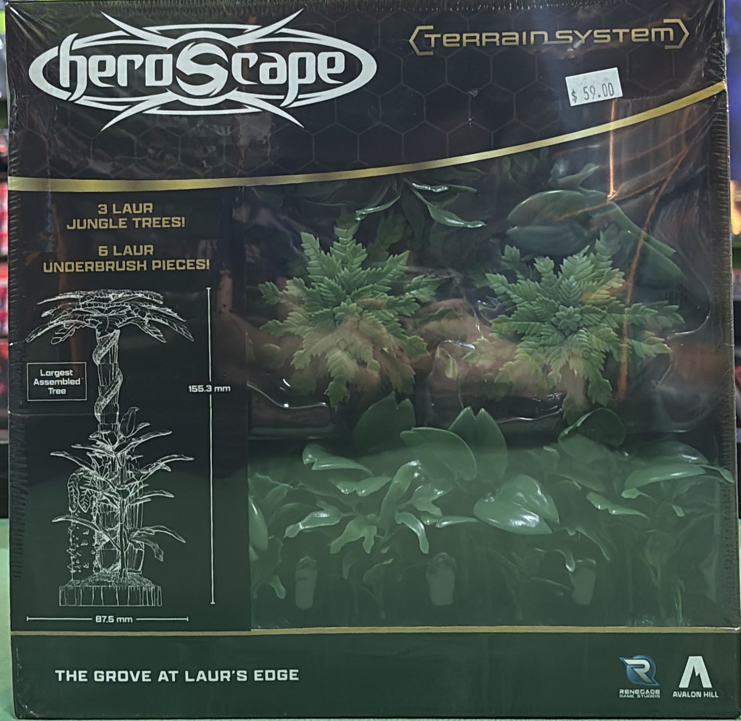 Heroscape: Terrain Exspanion - The Grove at Laur‚Äôs Edge