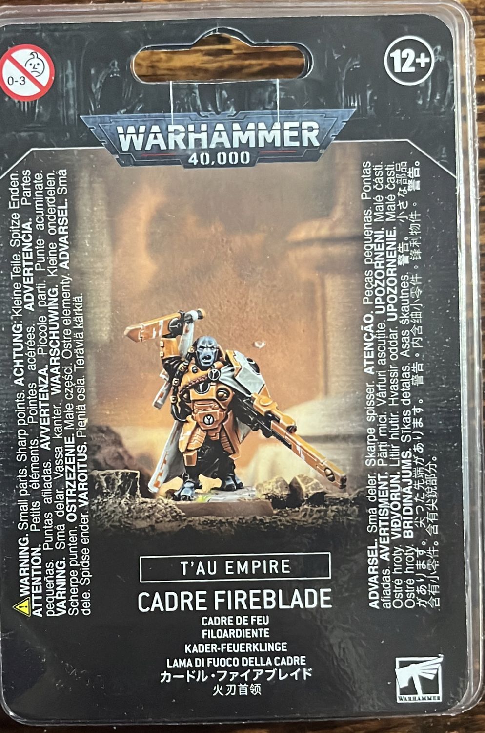 WARHAMMER 40K: TAU EMPIRE CADRE FIREBLADE