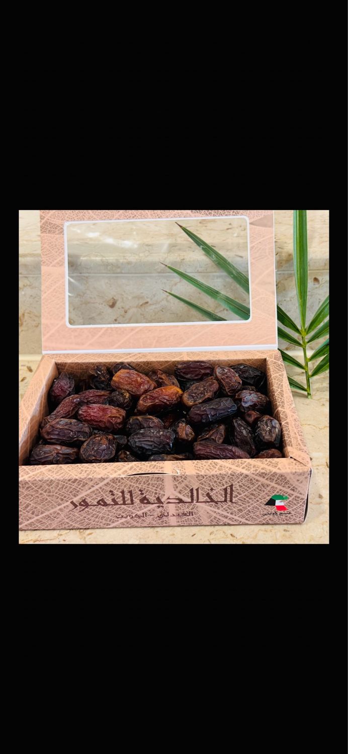 تمر مجدول الفاخر