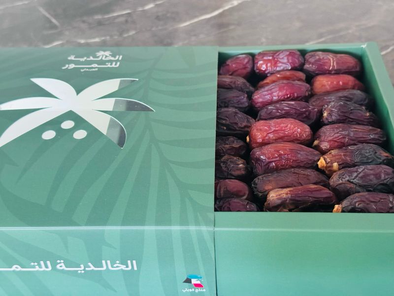 تمر مجدول الفاخر