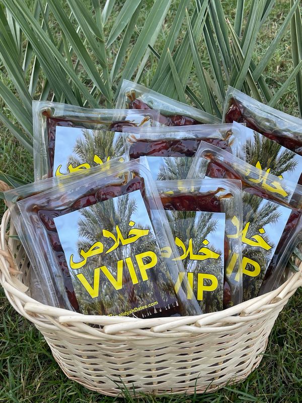 تمر خلاص VVIP