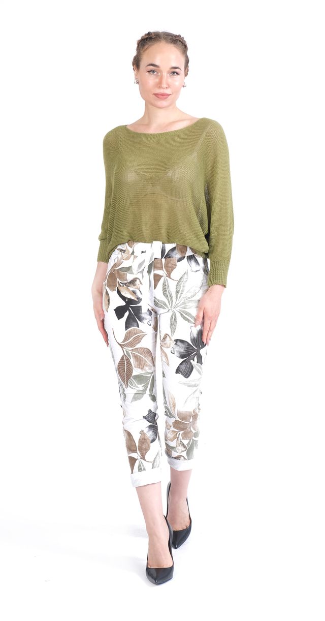 Silk Ladder Top- Army