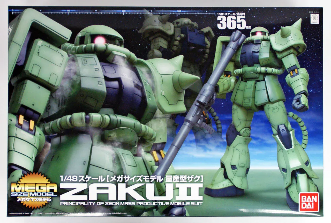 MS-06F ZAKU II, BANDAI HOBBY MEGA SIZE 1/48 (GUNDAM MODEL KIT)