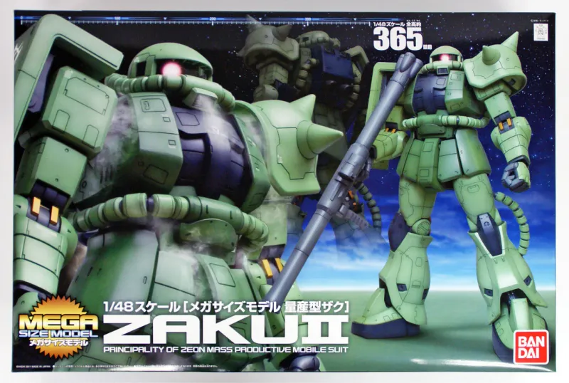 MS-06F ZAKU II, BANDAI HOBBY MEGA SIZE 1/48 (GUNDAM MODEL KIT)