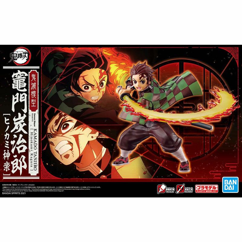 Bandai Hobby: Model Kit - Demon Slayer, Tanjiro Kamado (Hinokami Kagura)