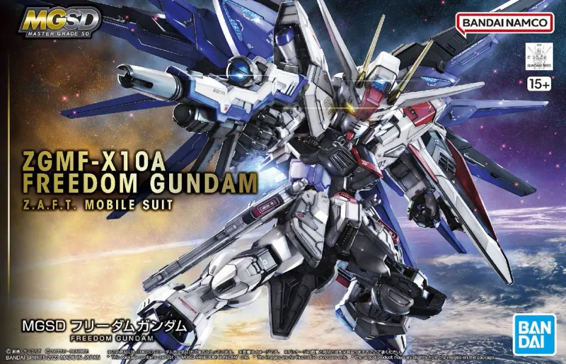 MGSD FREEDOM GUNDAM &quot;MOBILE SUIT GUNDAM SEED&quot;, BANDAI SPIRIT MASTER GRADE SD (GUNDAM MODEL KIT)