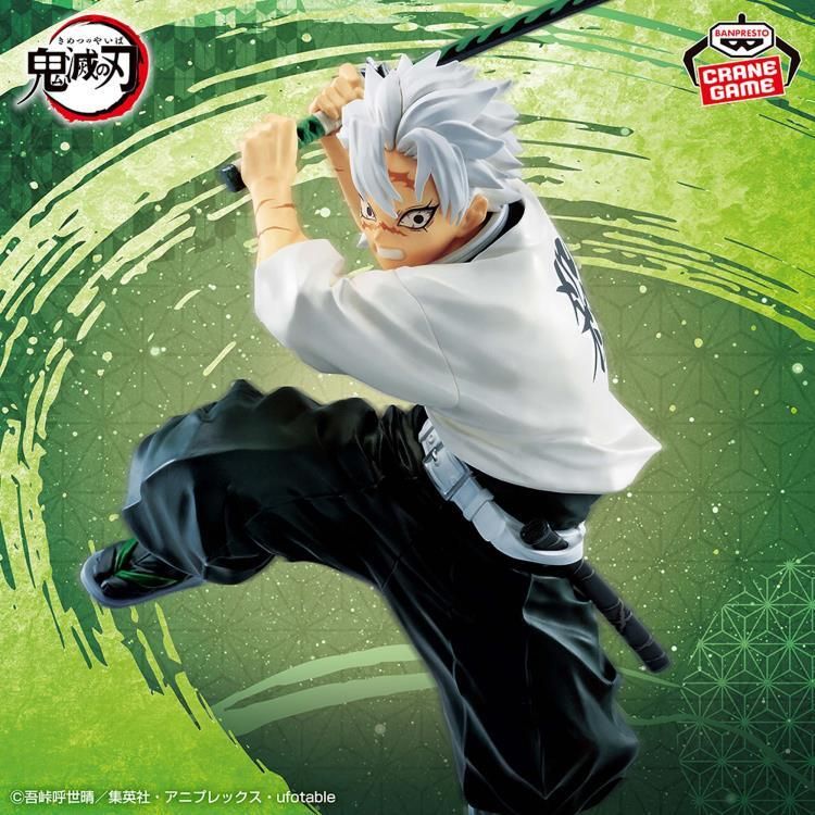 Demon Slayer (Kimetsu No Yaiba) Vibration Stars Sanemi Shinazugawa Figure 89361