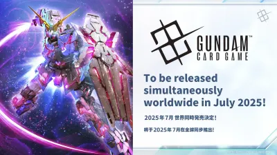 TCG (Coming July 2025)
