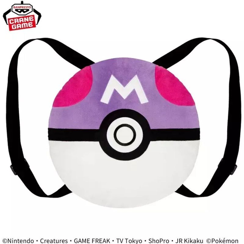 Banpresto 2744535 Pokemon Master Ball Plush Backpack, 13&quot;