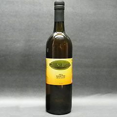 Dirty Martini Olive Juice (750 ml)
