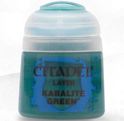 CITADEL (LAYER): KABALITE GREEN