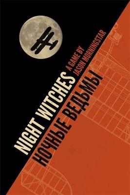 NIGHT WITCHES
