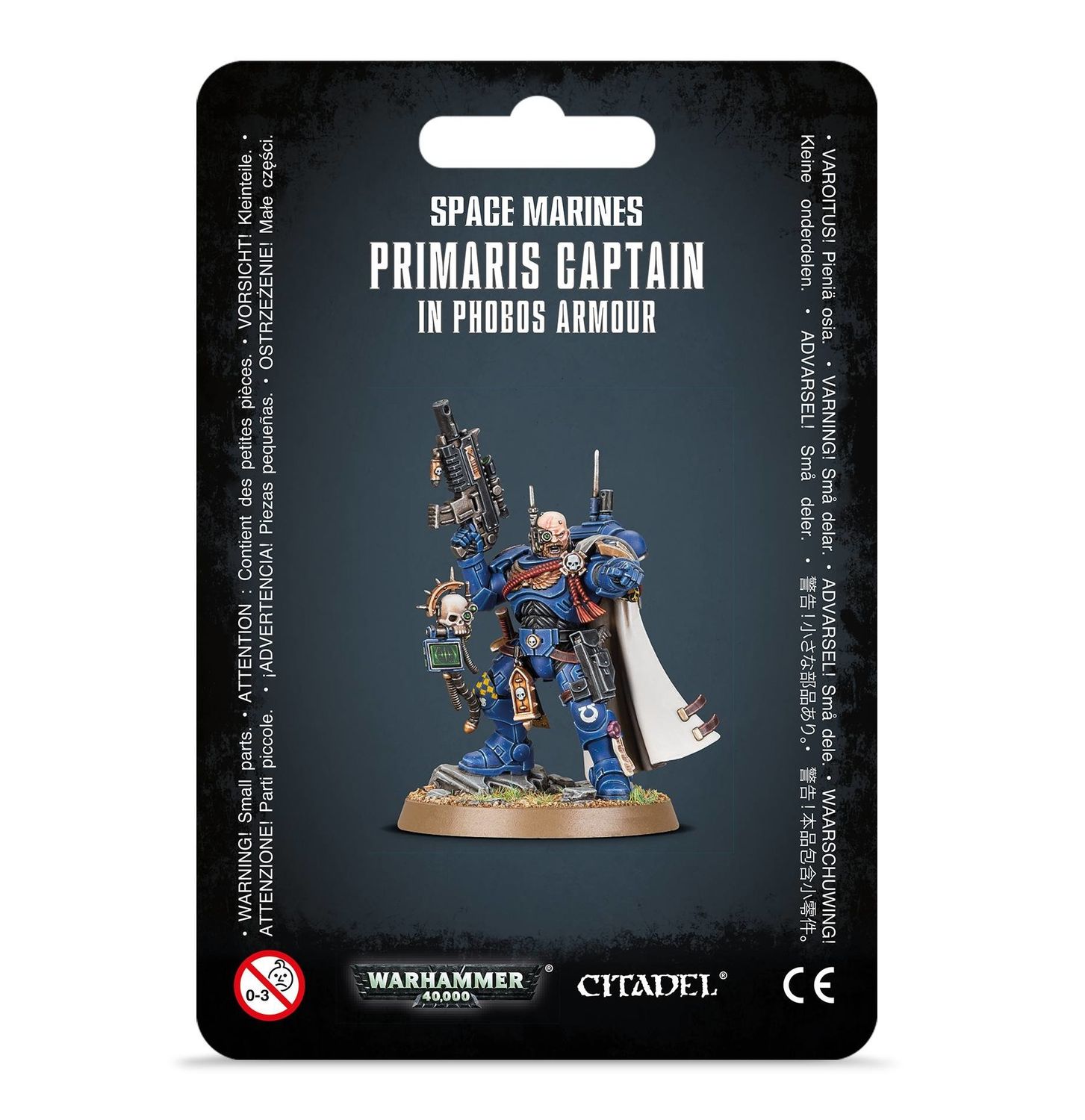 SPACE MARINES: CAPTAIN IN PHOBOS ARMOUR