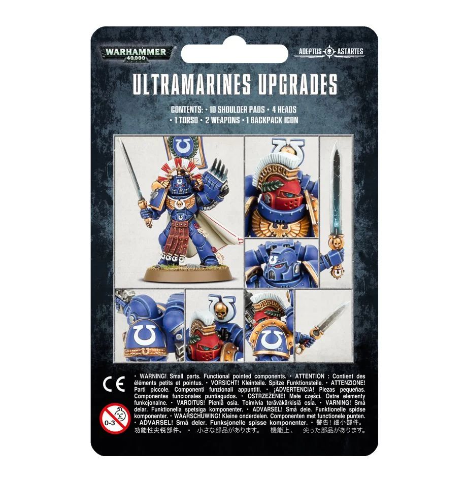 ULTRAMARINES: UPGRADE