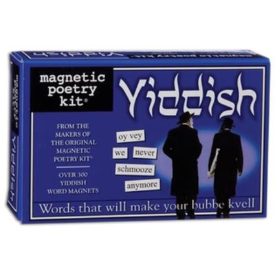 MAGNETIC POETRY YIDDISH