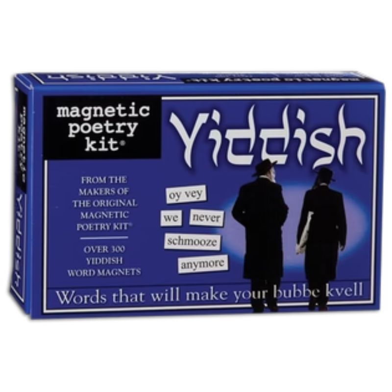 MAGNETIC POETRY YIDDISH