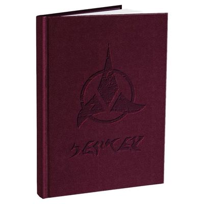 STAR TREK ADVENTURES: KLINGON EMPIRE COLLECTOR&#39;S EDITION