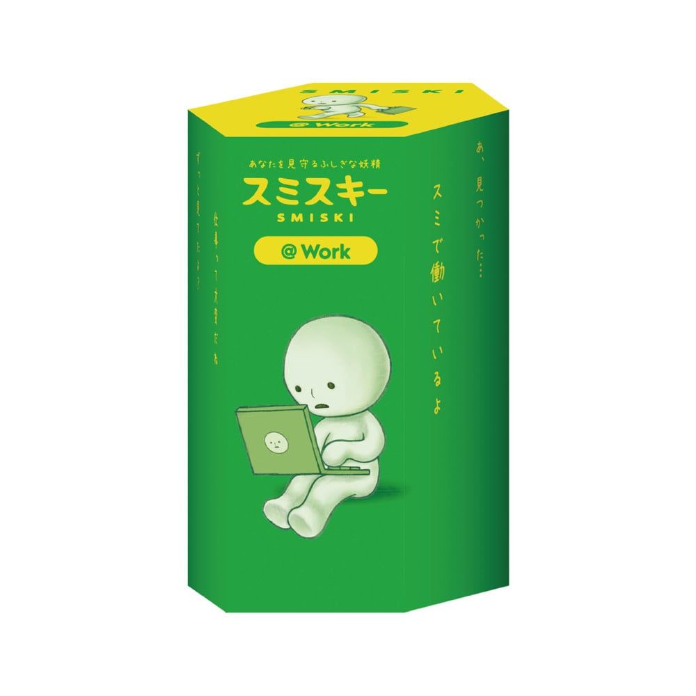 BLIND BOX SMISKI @ WORK
