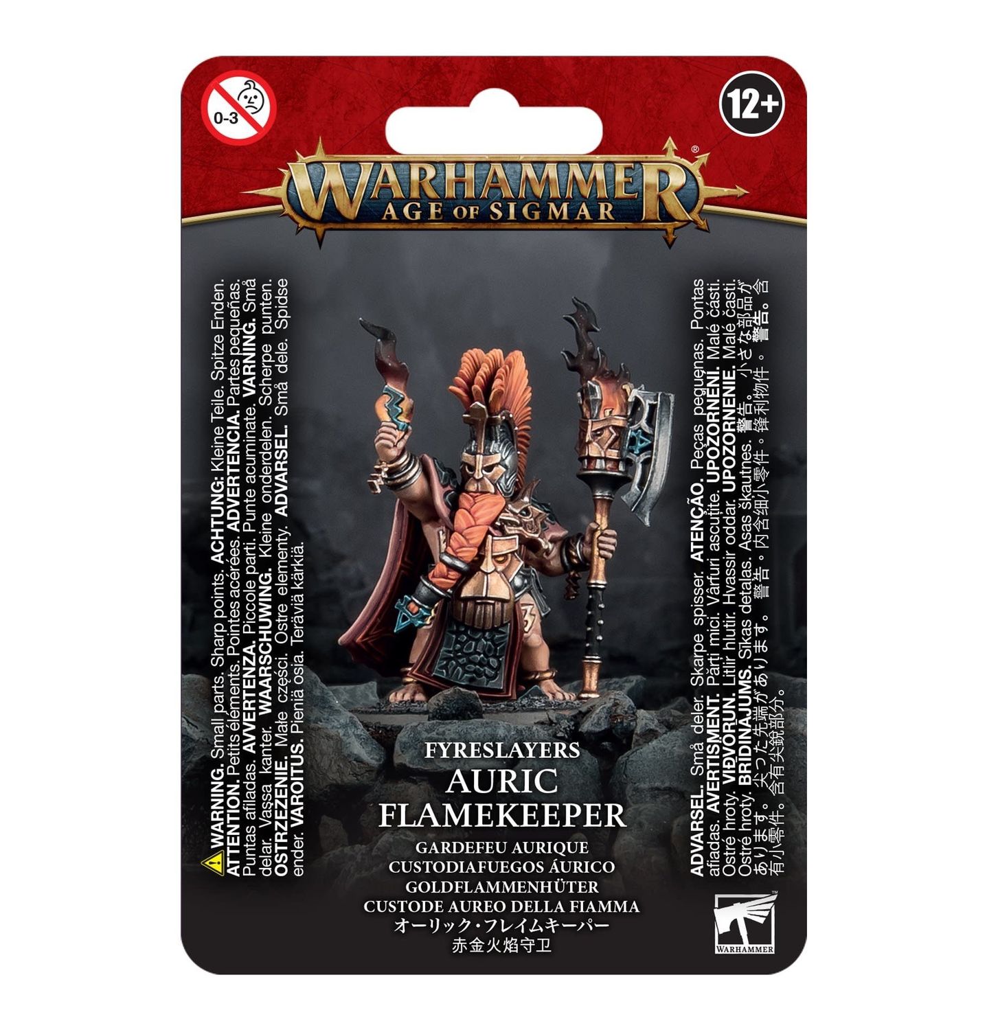 FYRESLAYERS AURIC FLAMEKEEPER