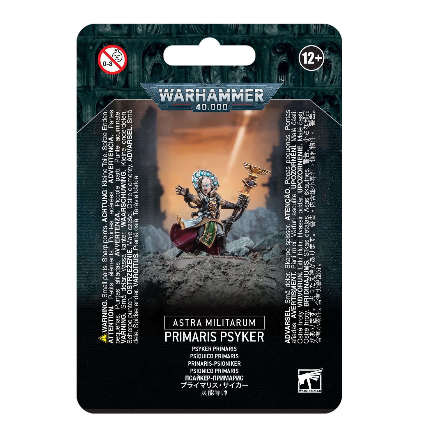 ASTRA MILITARUM: PRIMARIS PSYKER
