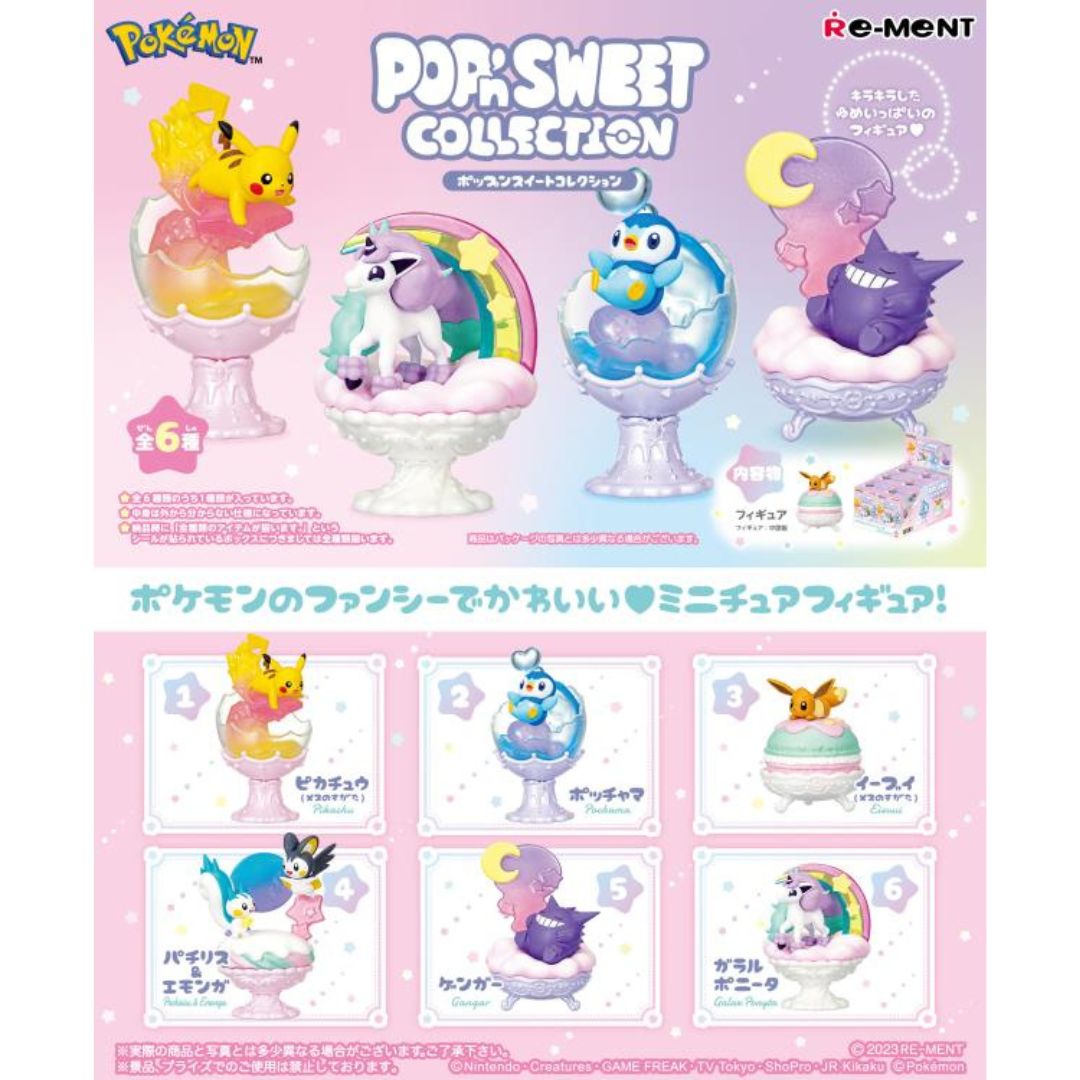 BLIND BOX POKEMON POP&#39;N SWEET COLLECTION