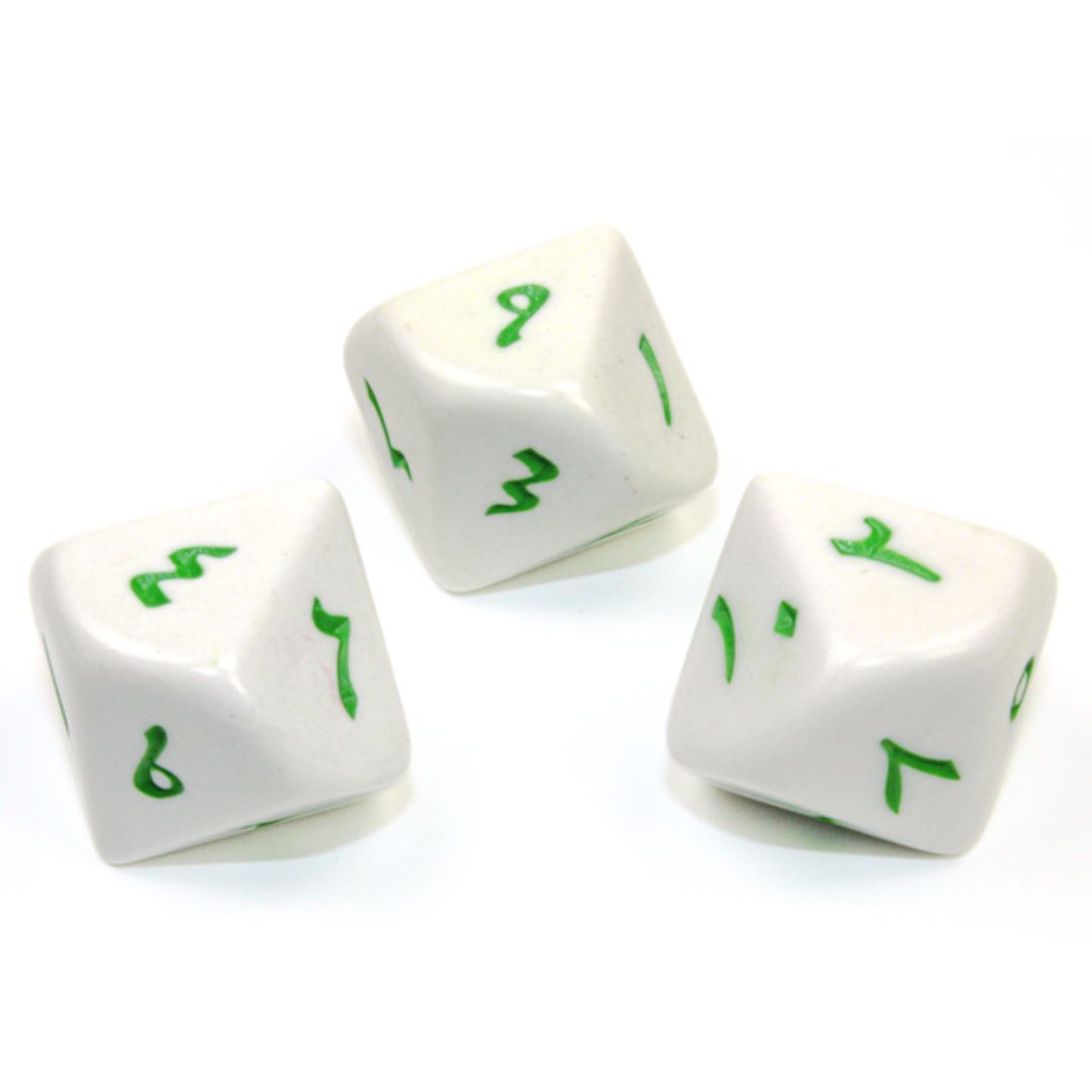 CUSTOM D10 20mm ARABIC NUMERALS WHITE w/ GREEN