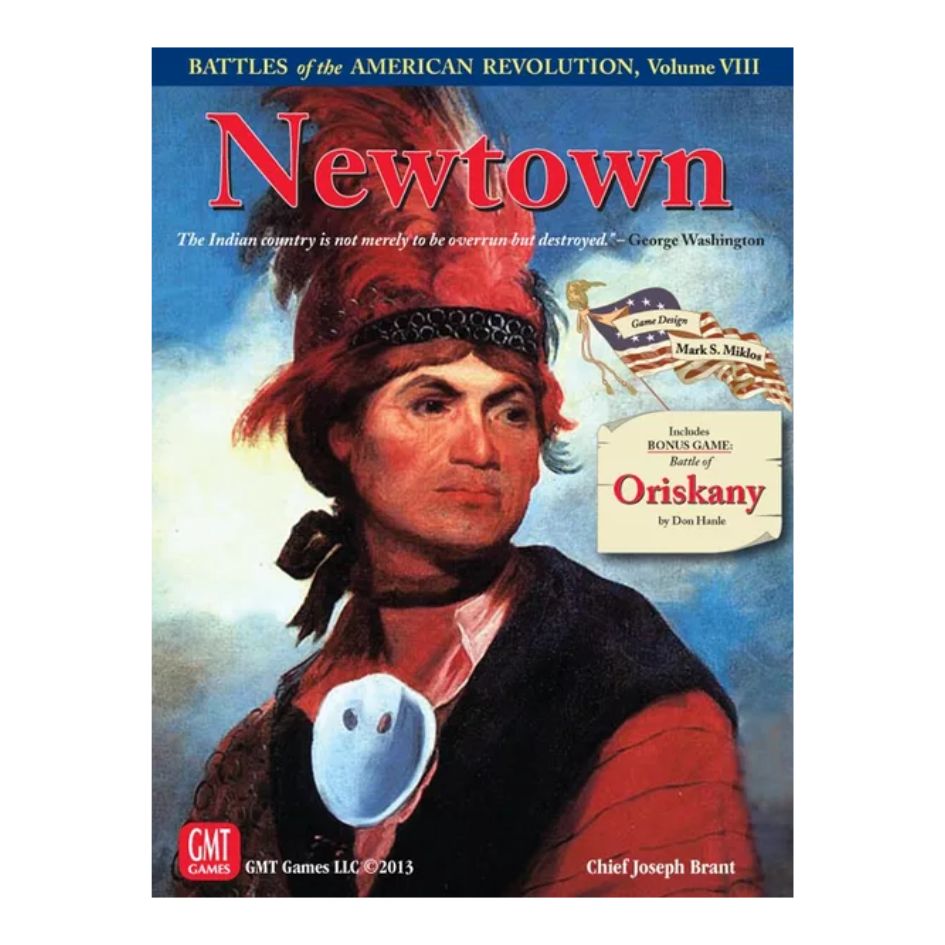 NEWTOWN (2013)