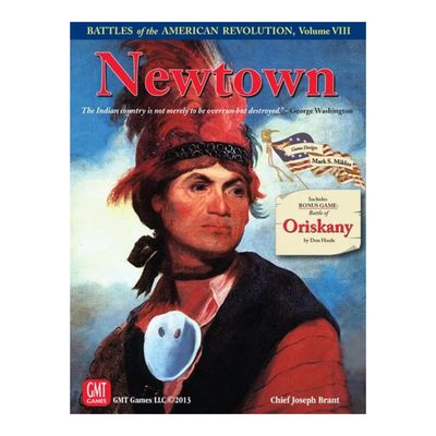 NEWTOWN (2013)