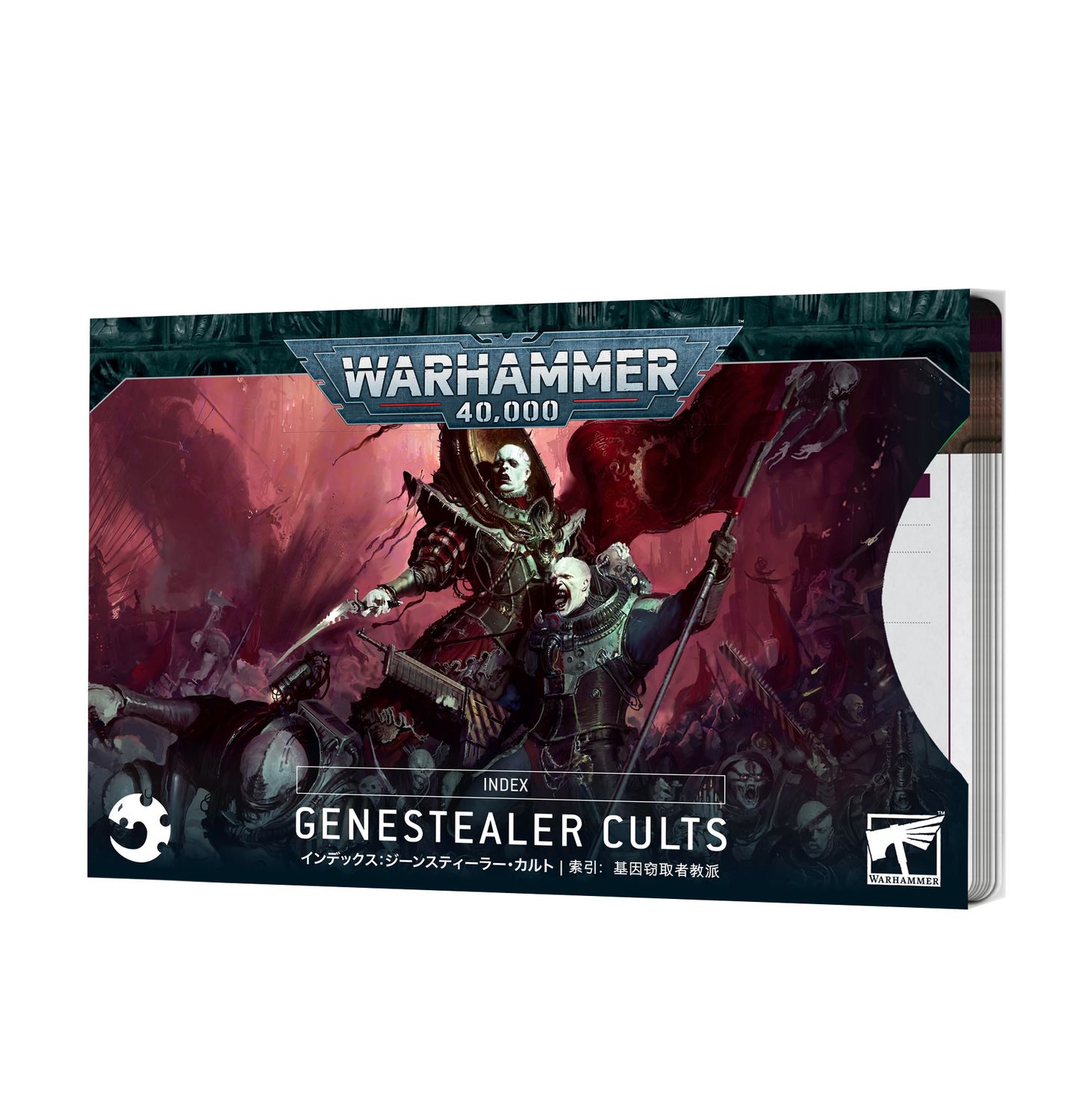 INDEX: GENESTEALER CULTS