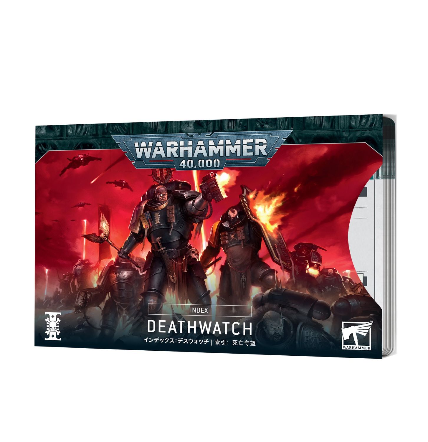 INDEX: DEATHWATCH