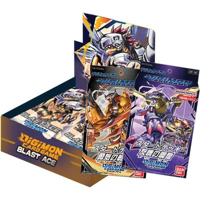 DIGIMON: BLAST ACE [BT14] BOOSTER