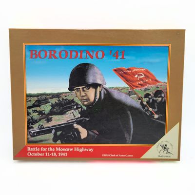 BORODINO &#39;41 (1995)