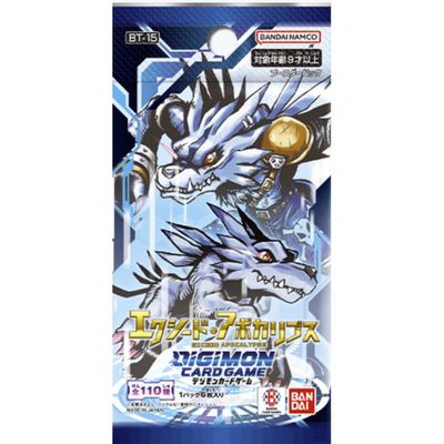 DIGIMON: EXCEED APOCALYPSE [BT15] BOOSTER