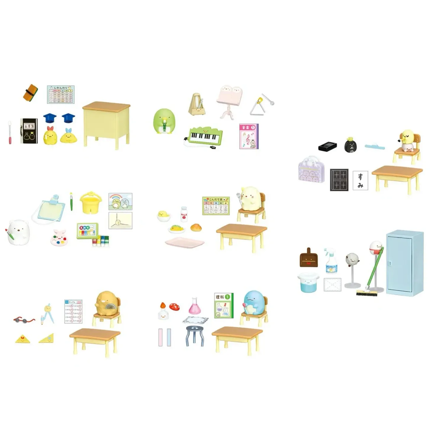 BLIND BOX SUMIKKO GURASHI ELEMENTARY SCHOOL