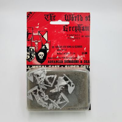VALLEY ELF KING &amp; GUARDS POLE-ARMS