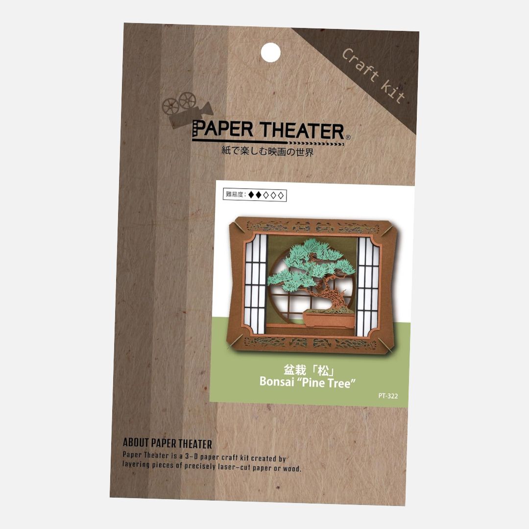 PAPER THEATER - BONSAI (322)