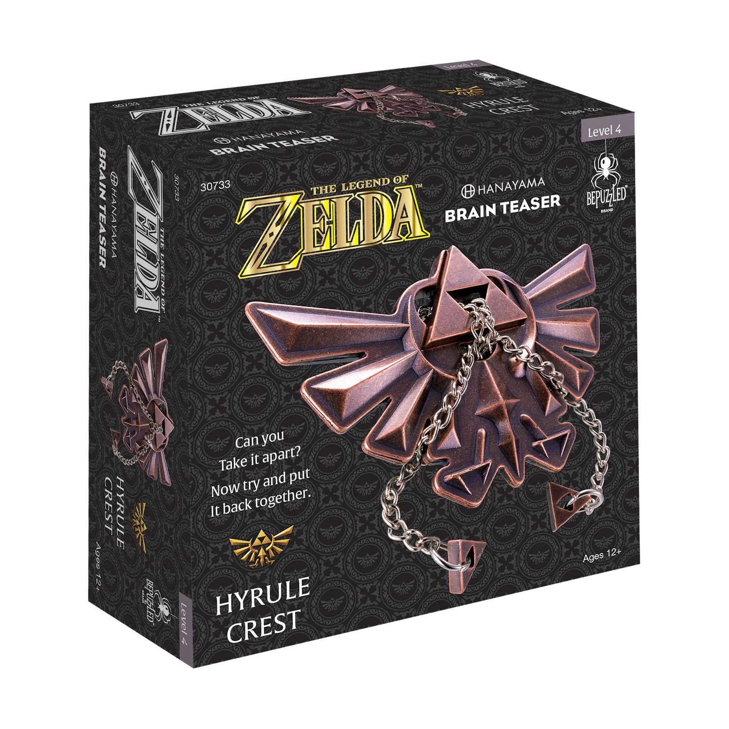 HANAYAMA LVL 4 ZELDA HYRULE CREST