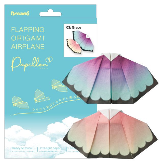 PAPILLON FLAPPING ORIGAMI - GRACE