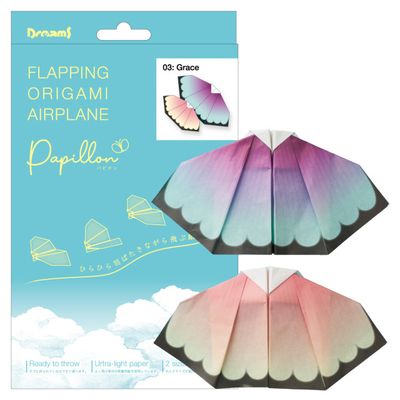 PAPILLON FLAPPING ORIGAMI - GRACE