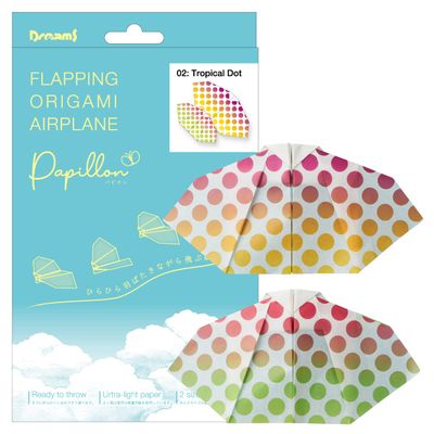 PAPILLON FLAPPING ORIGAMI - TROPICAL DOT