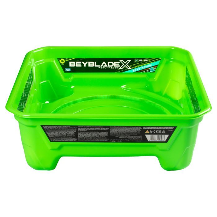 BEYBLADE: X: BASIC STADIUM GREEN
