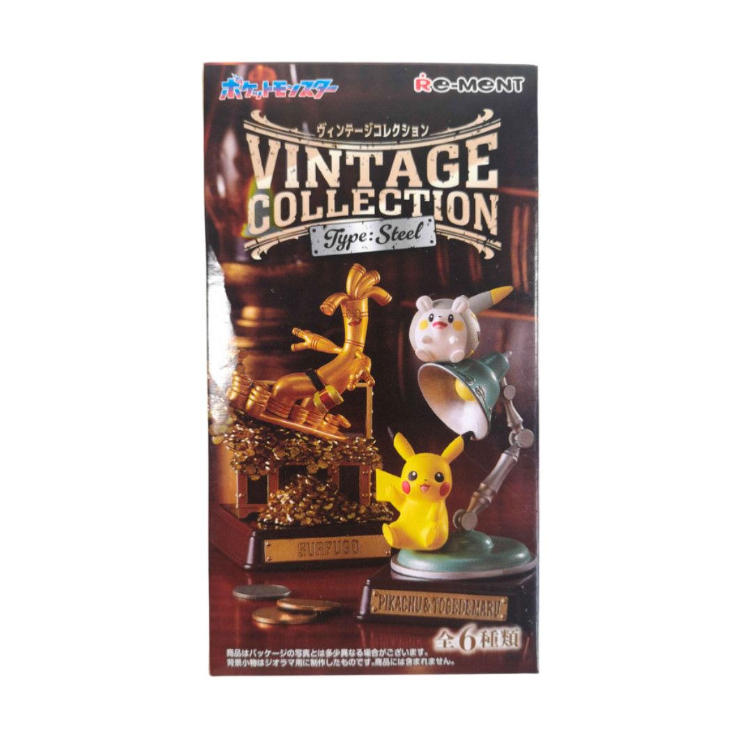 BLIND BOX POKEMON VINTAGE STEEL
