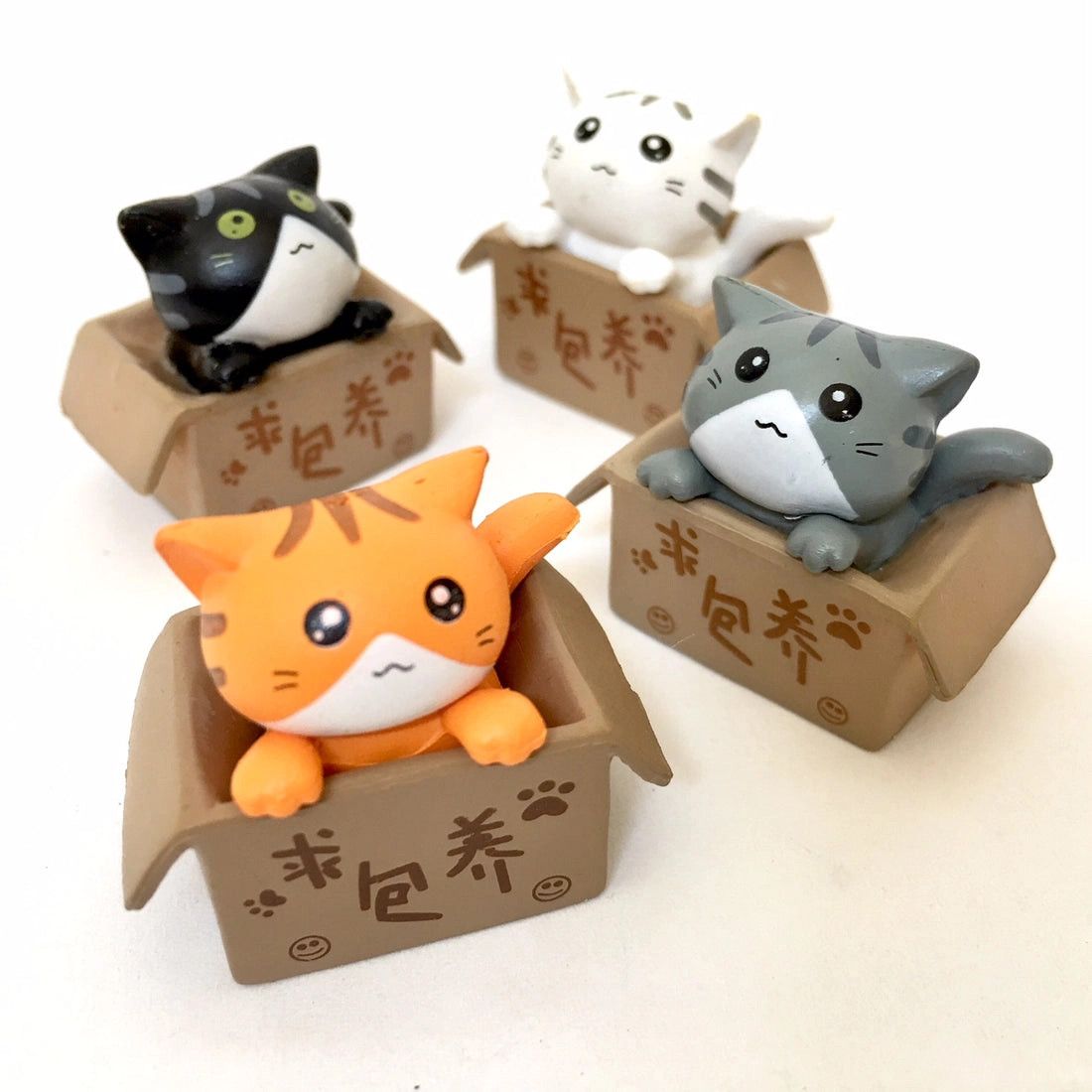 BIN - ADOPT-A-CAT FIGURINES