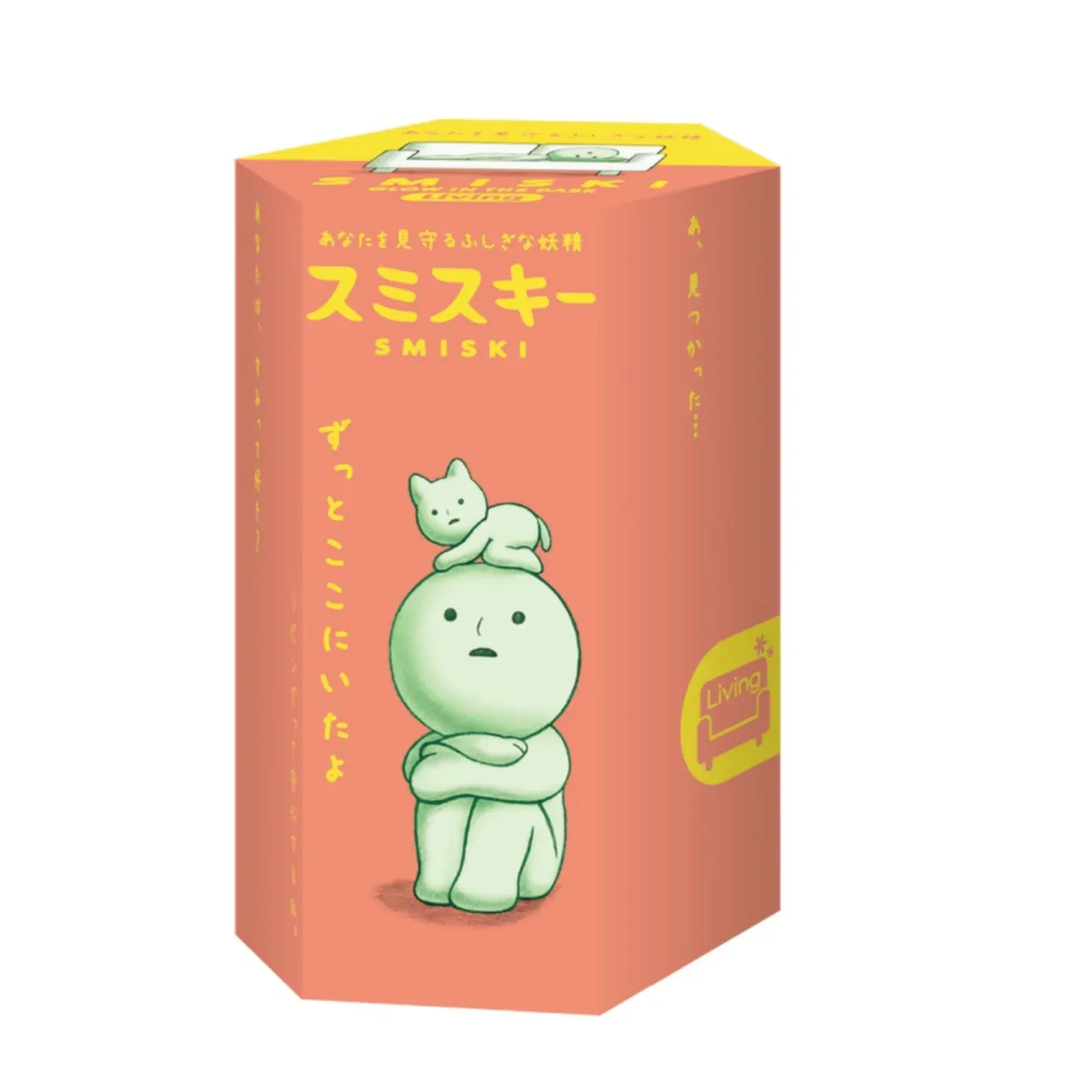 BLIND BOX SMISKI LIVING