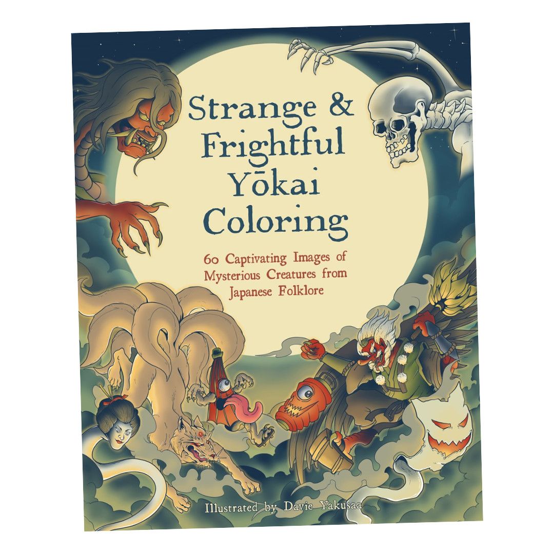 COLORING BOOK STRANGE &amp; FRIGHTFUL YOKAI