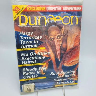 DUNGEON MAGAZINE #89 (Nov/Dec 2001)
