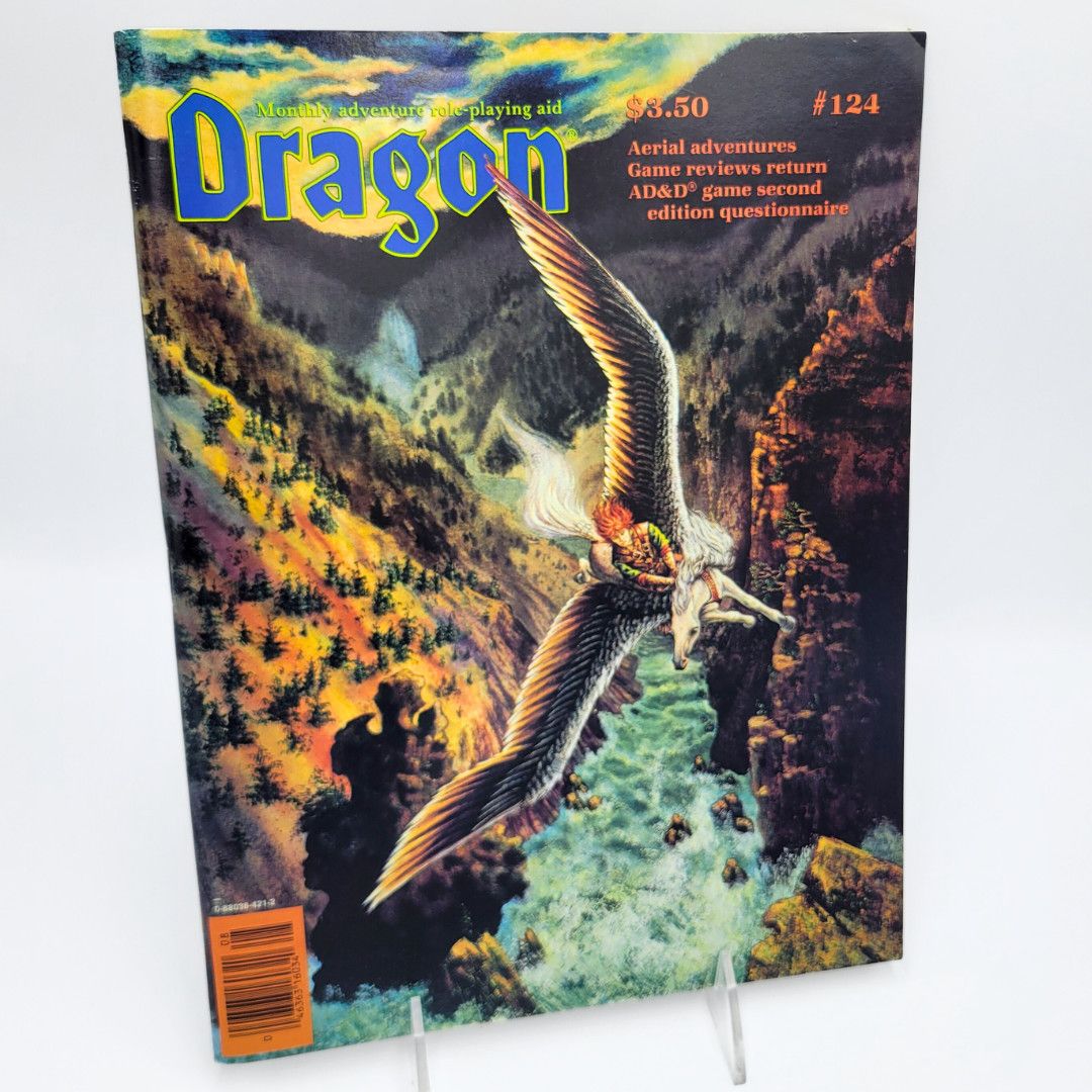 DRAGON MAGAZINE #124 (August 1987)