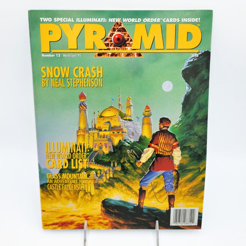 PYRAMID MAGAZINE #12 (Mar 1995)