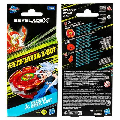BEYBLADE: X : DRANZER SPIRAL
