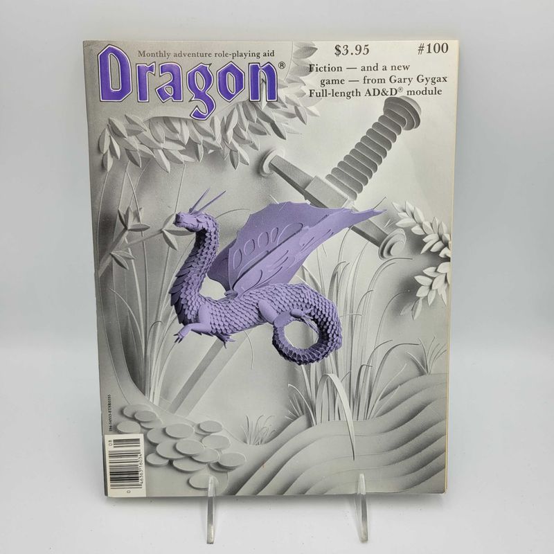 DRAGON MAGAZINE #100 (August 1985)